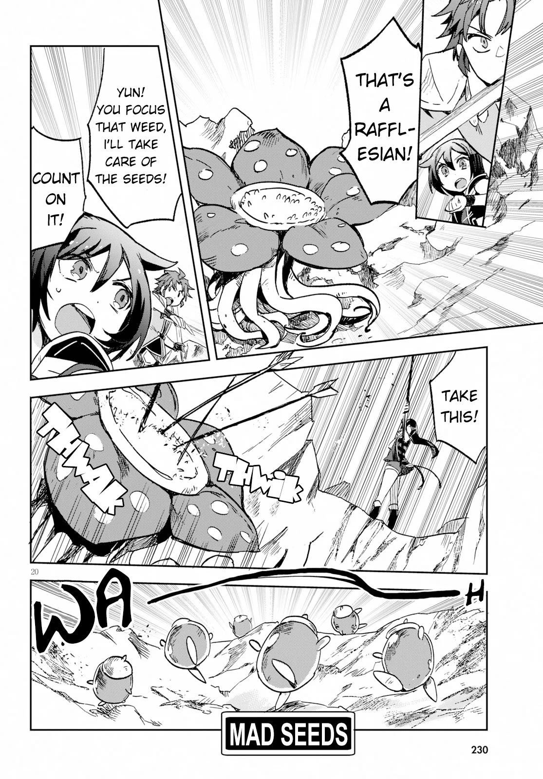 Only Sense Online Chapter 60 - Page 20