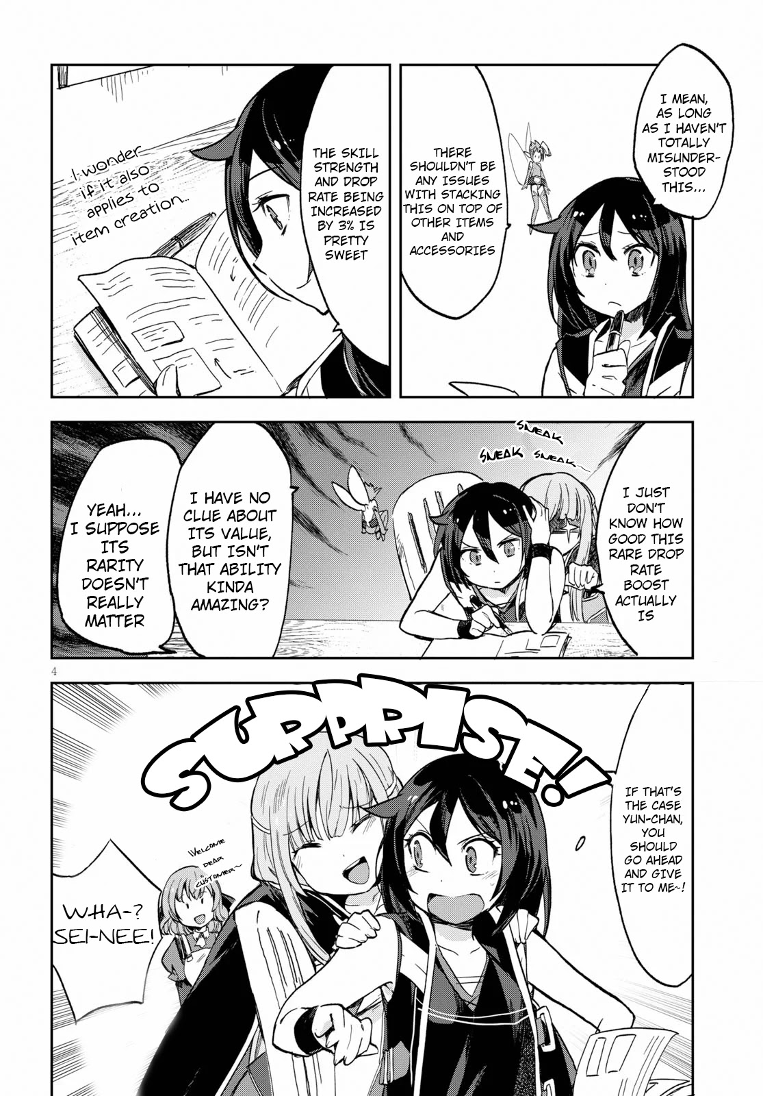 Only Sense Online Chapter 60 - Page 4
