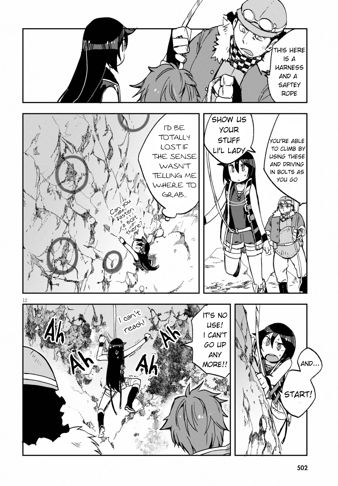 Only Sense Online Chapter 61 - Page 12