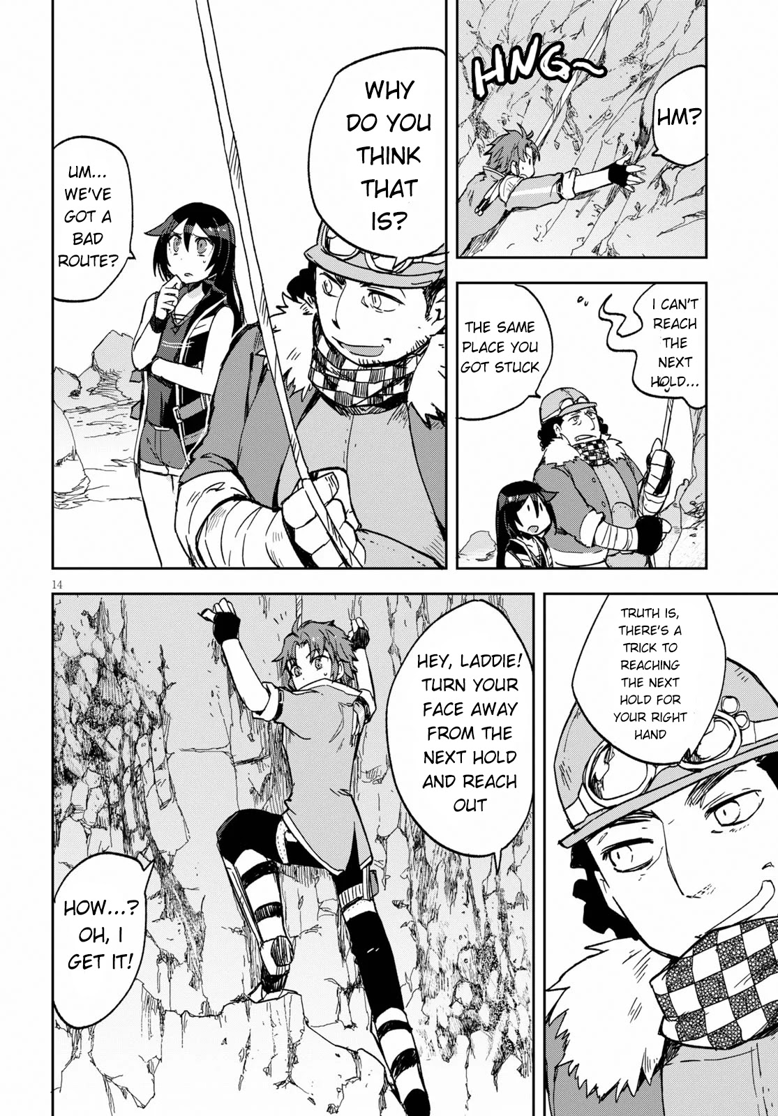 Only Sense Online Chapter 61 - Page 14
