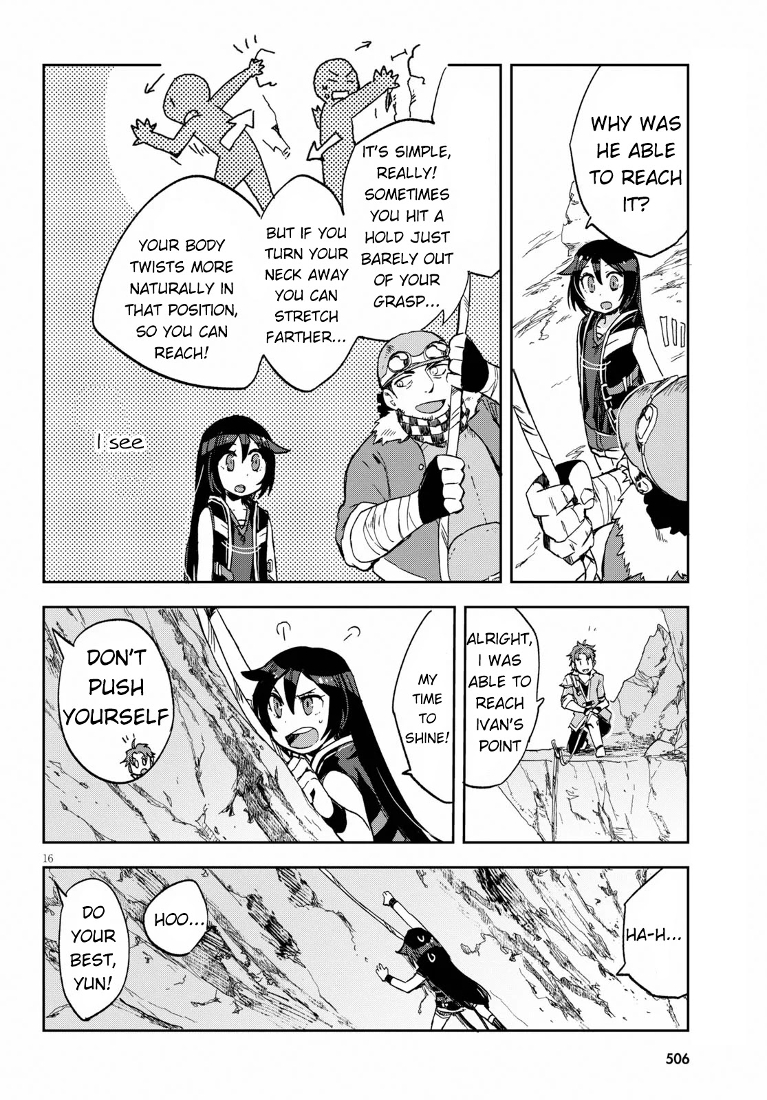 Only Sense Online Chapter 61 - Page 16