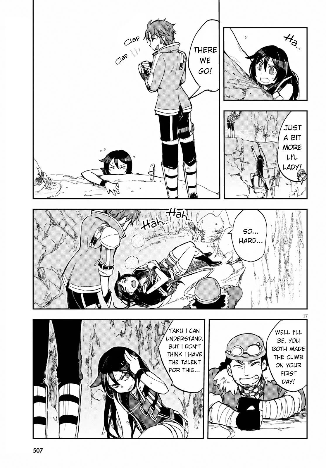 Only Sense Online Chapter 61 - Page 17
