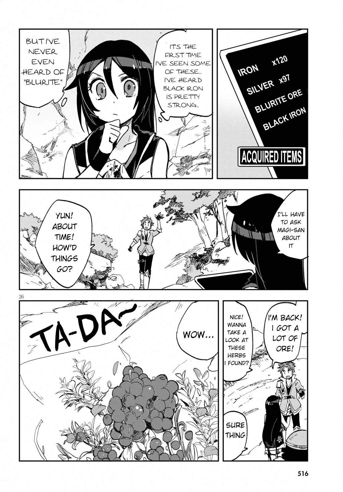 Only Sense Online Chapter 61 - Page 26