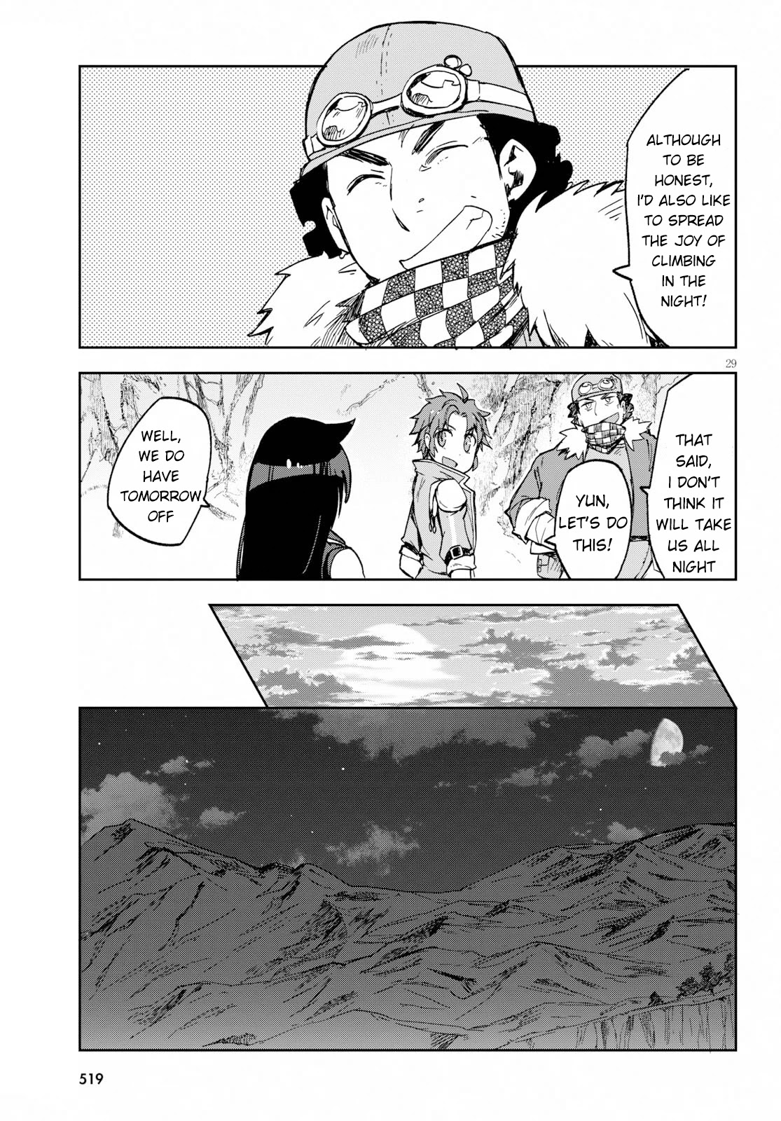 Only Sense Online Chapter 61 - Page 29
