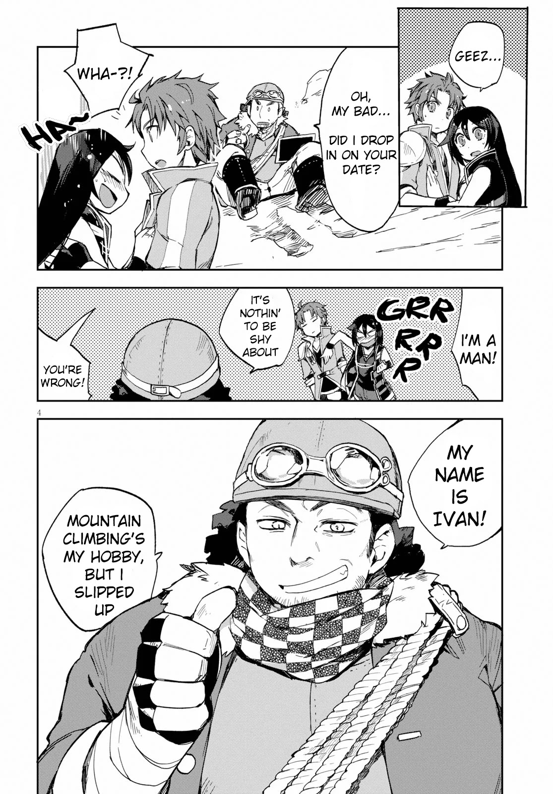 Only Sense Online Chapter 61 - Page 4