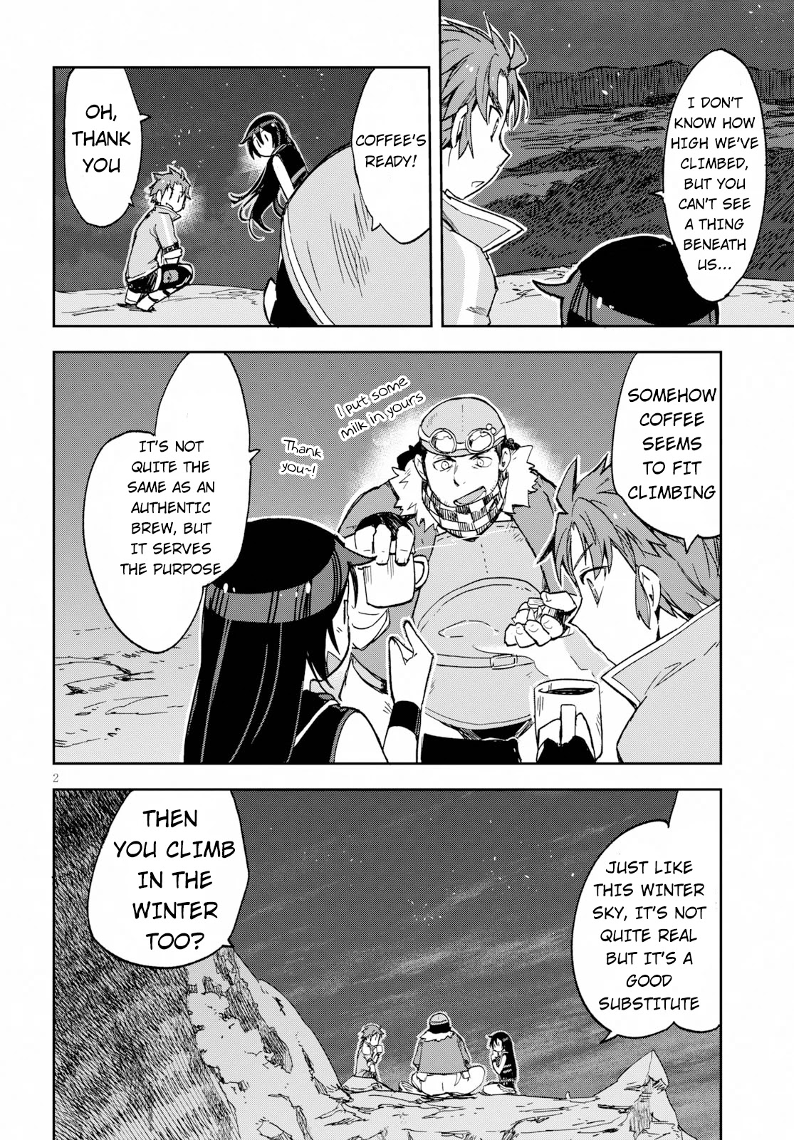 Only Sense Online Chapter 62 - Page 2