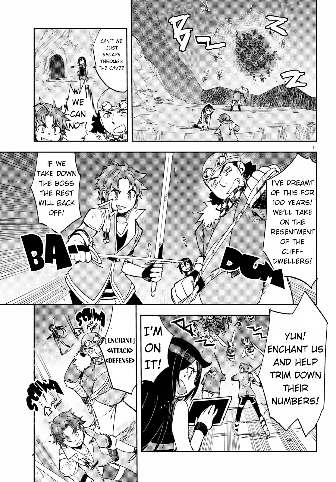 Only Sense Online Chapter 62 - Page 11