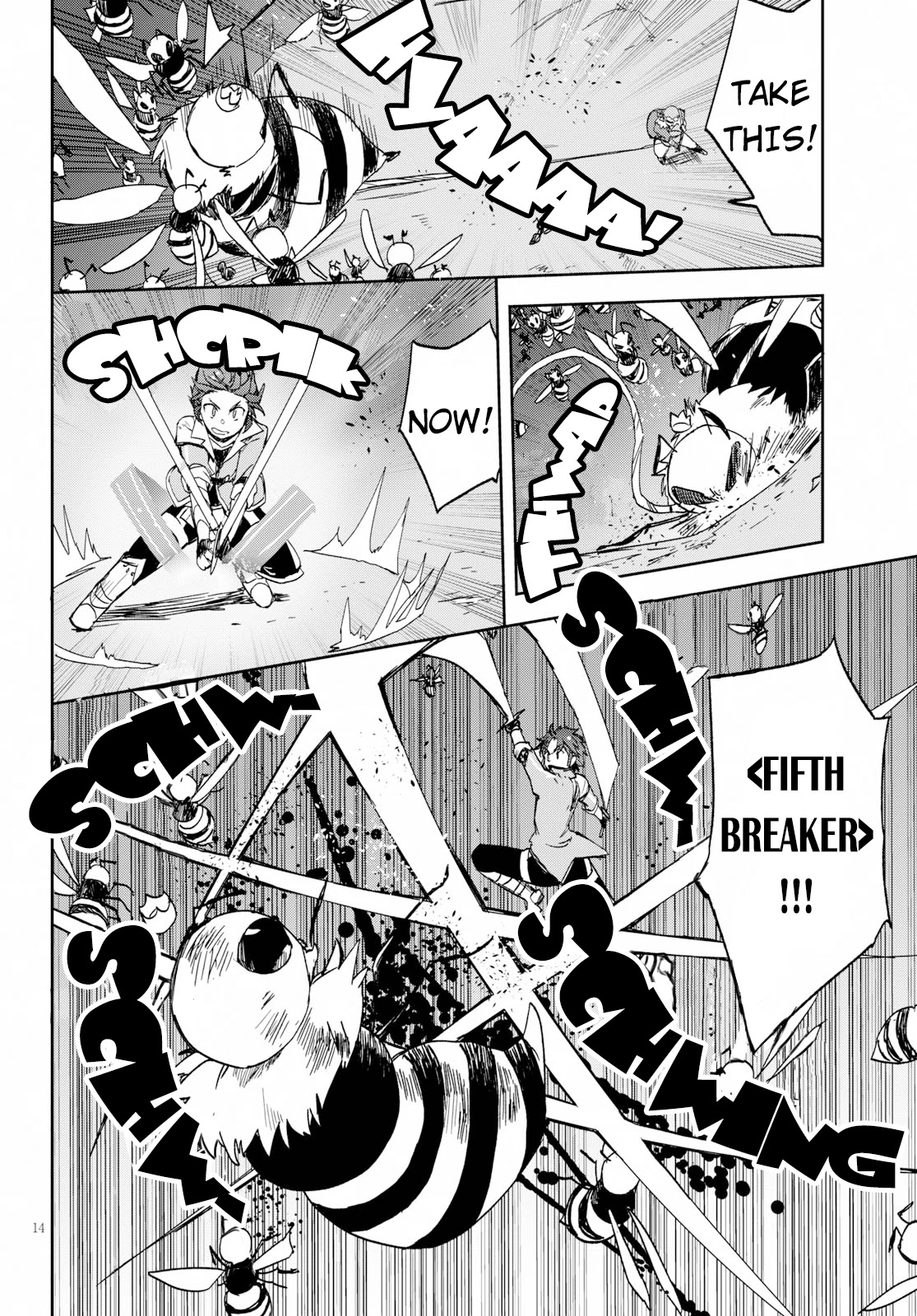 Only Sense Online Chapter 62 - Page 14