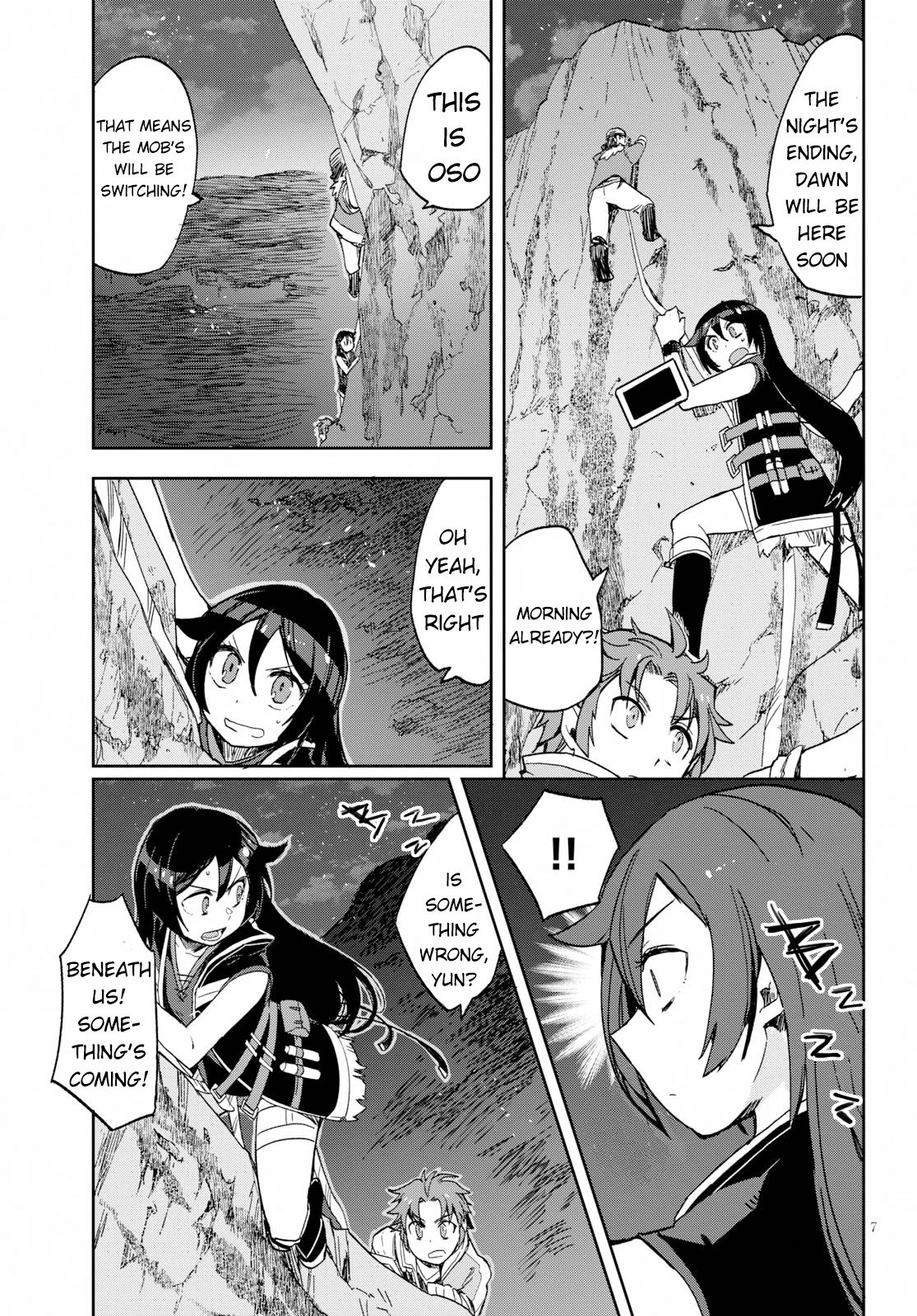 Only Sense Online Chapter 62 - Page 7