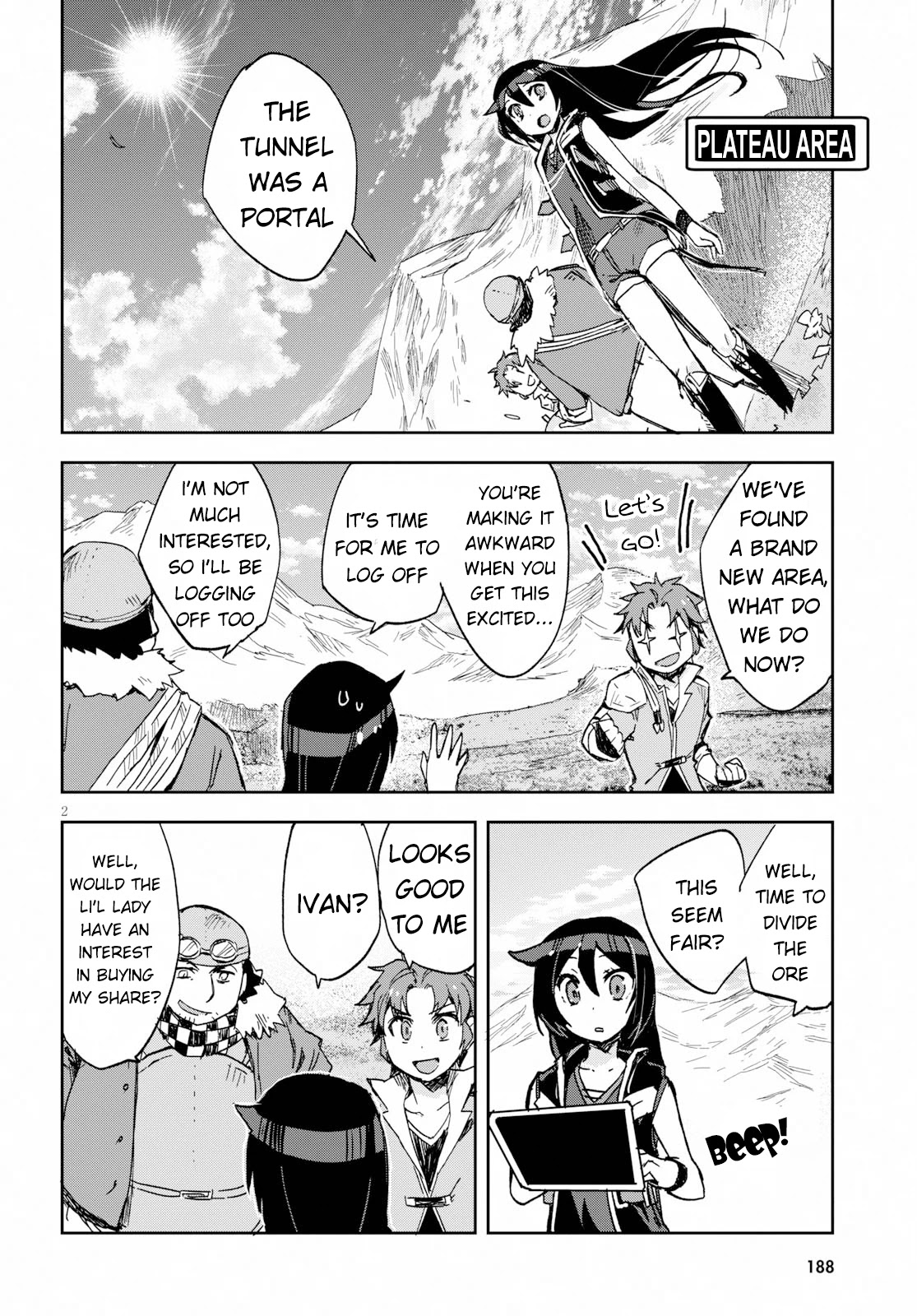 Only Sense Online Chapter 63 - Page 2