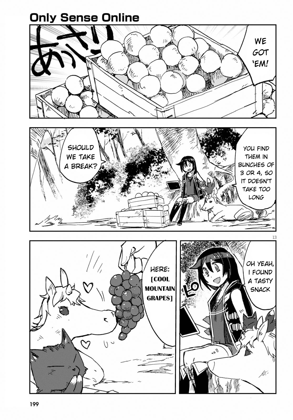 Only Sense Online Chapter 63 - Page 13