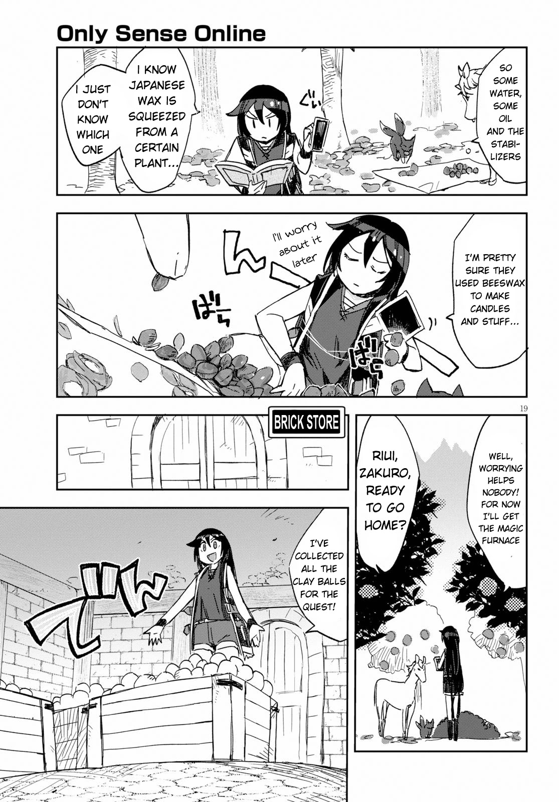 Only Sense Online Chapter 63 - Page 19