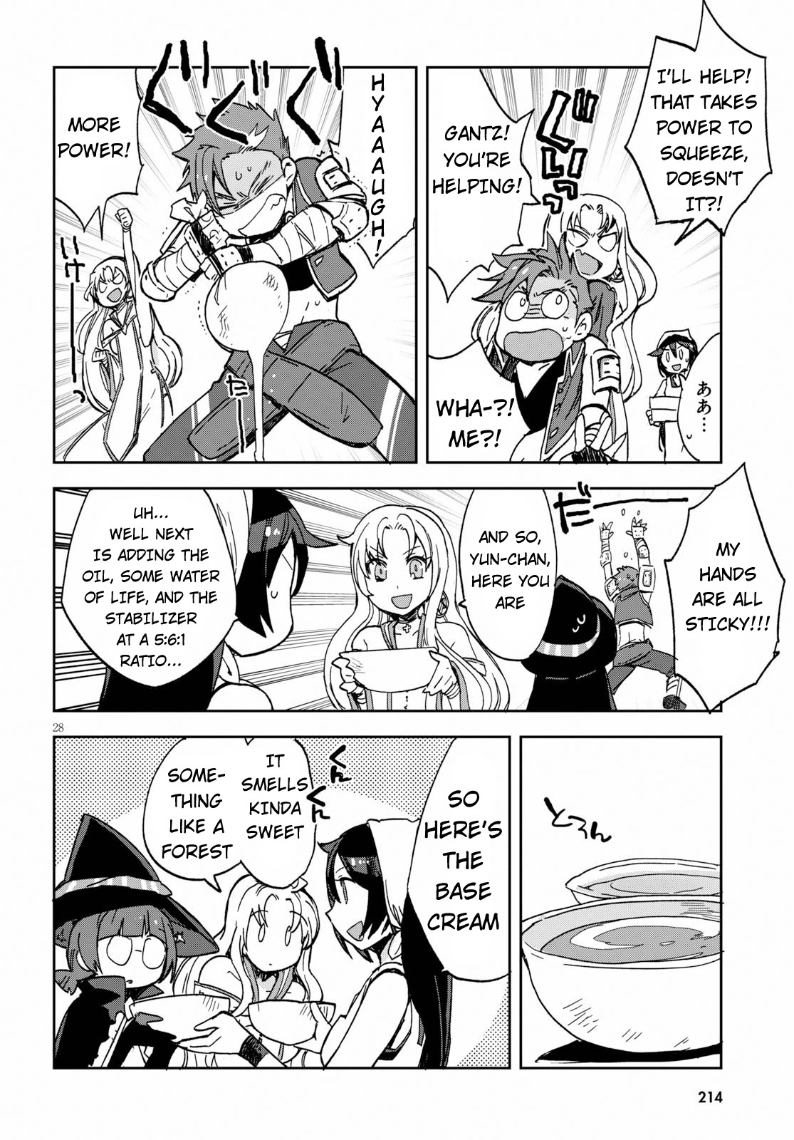 Only Sense Online Chapter 63 - Page 28