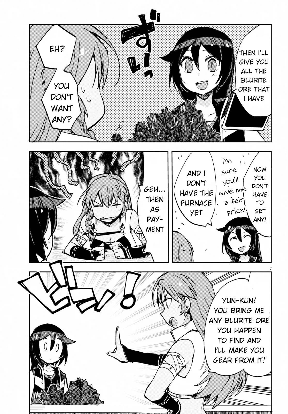 Only Sense Online Chapter 63 - Page 7