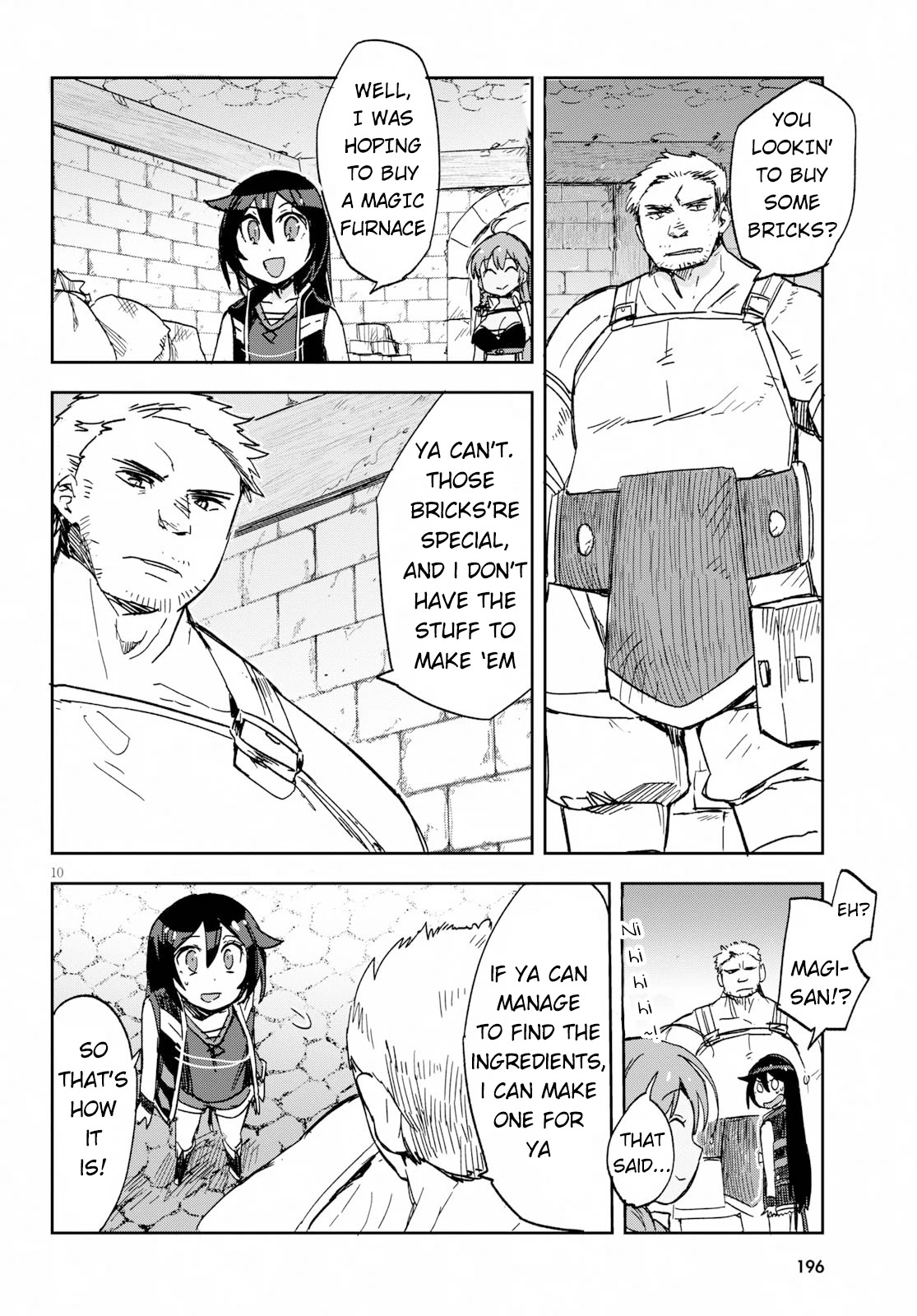 Only Sense Online Chapter 63 - Page 10