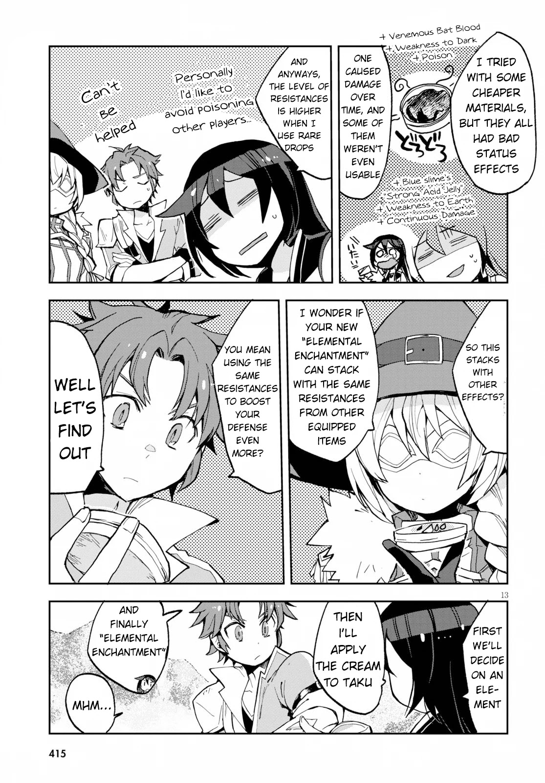 Only Sense Online Chapter 64 - Page 13