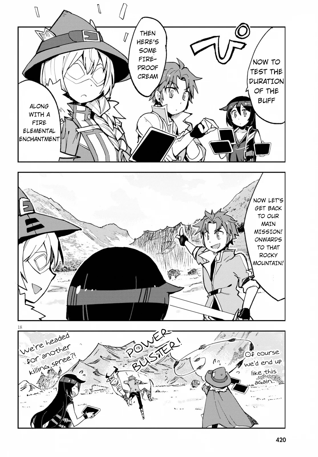 Only Sense Online Chapter 64 - Page 18