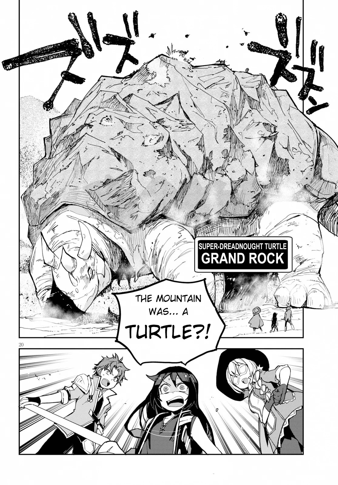 Only Sense Online Chapter 64 - Page 20