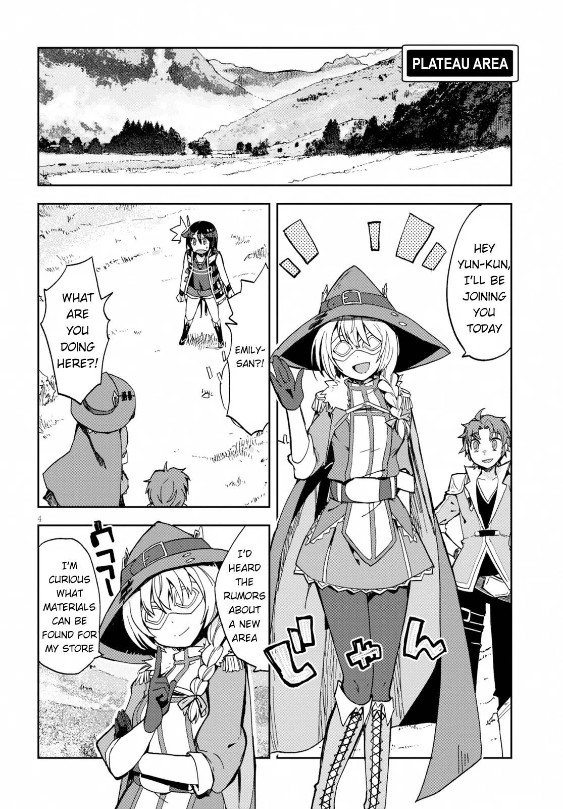 Only Sense Online Chapter 64 - Page 4