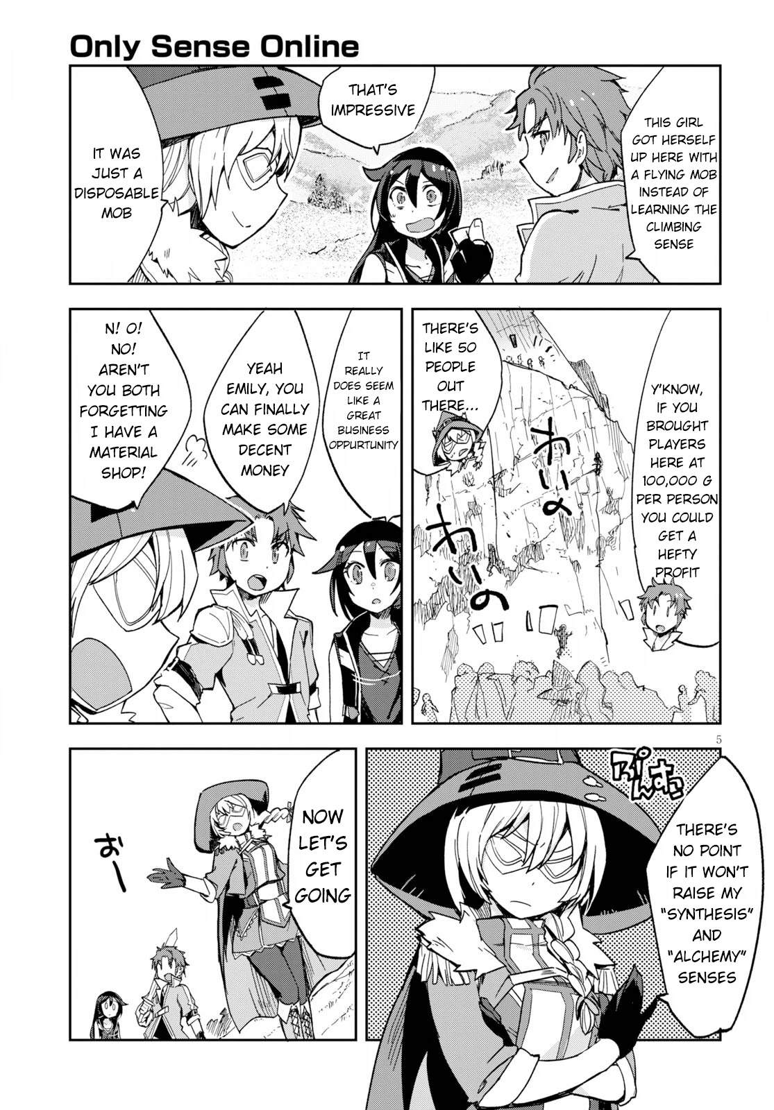 Only Sense Online Chapter 64 - Page 5