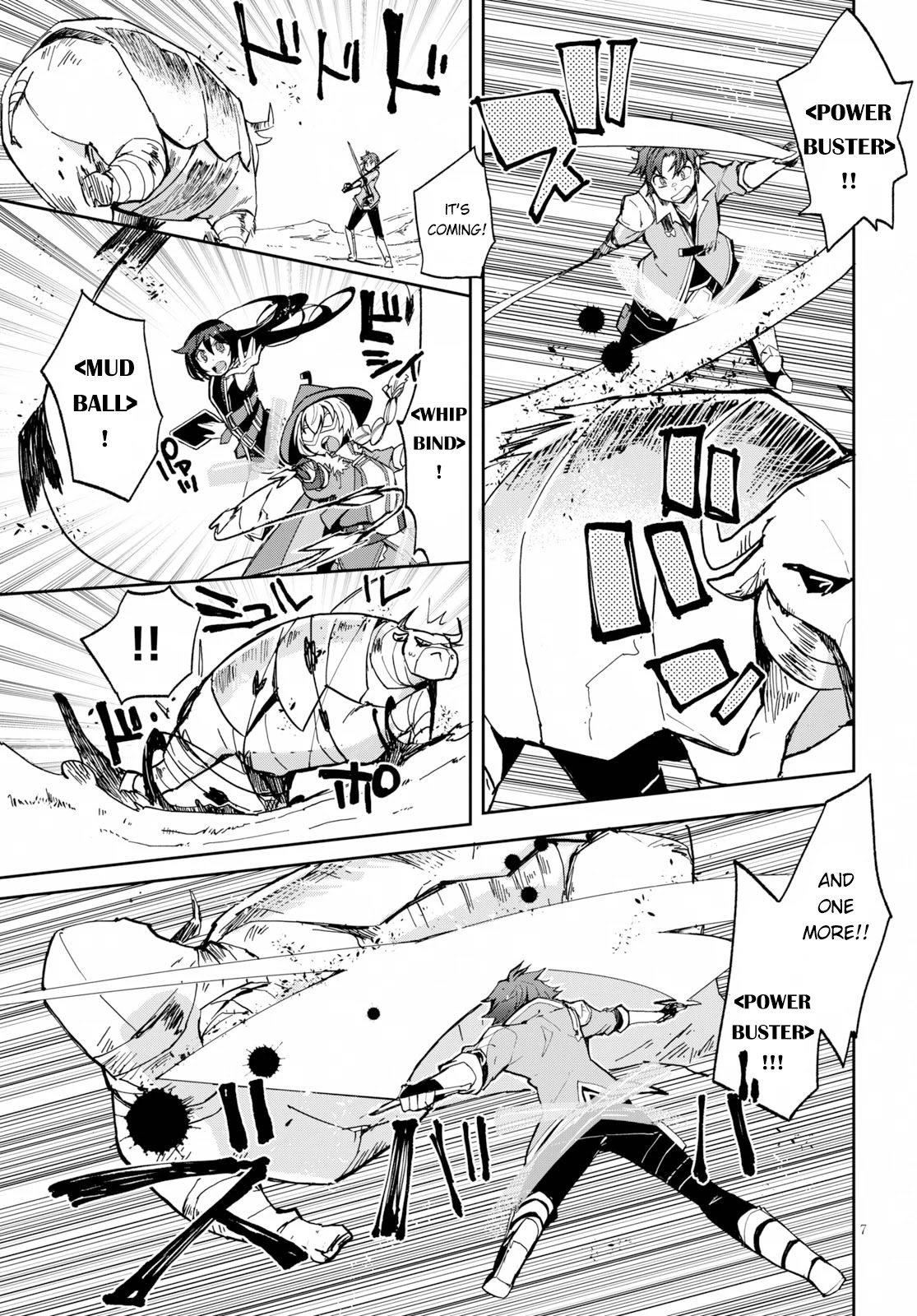 Only Sense Online Chapter 64 - Page 7