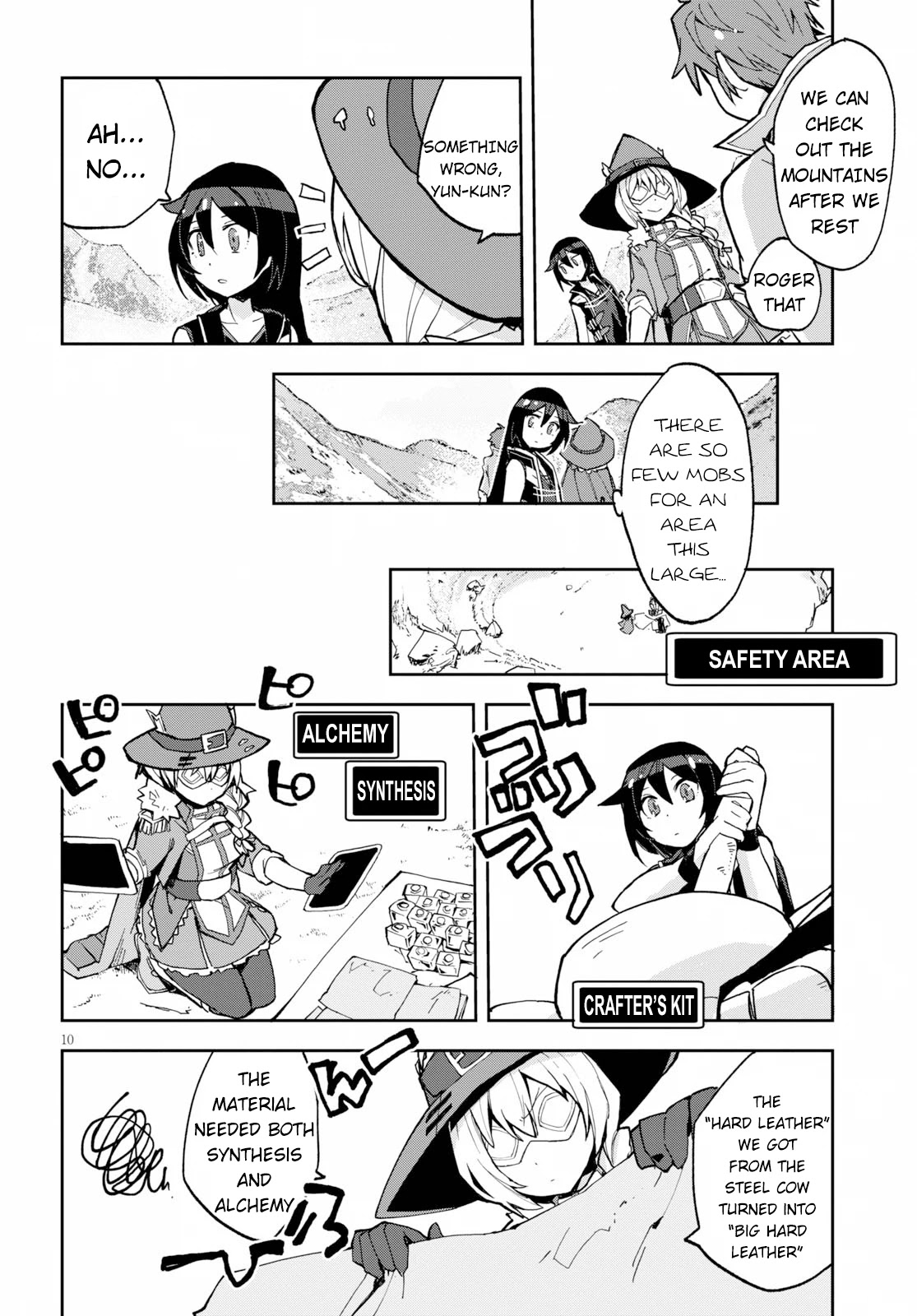 Only Sense Online Chapter 64 - Page 10