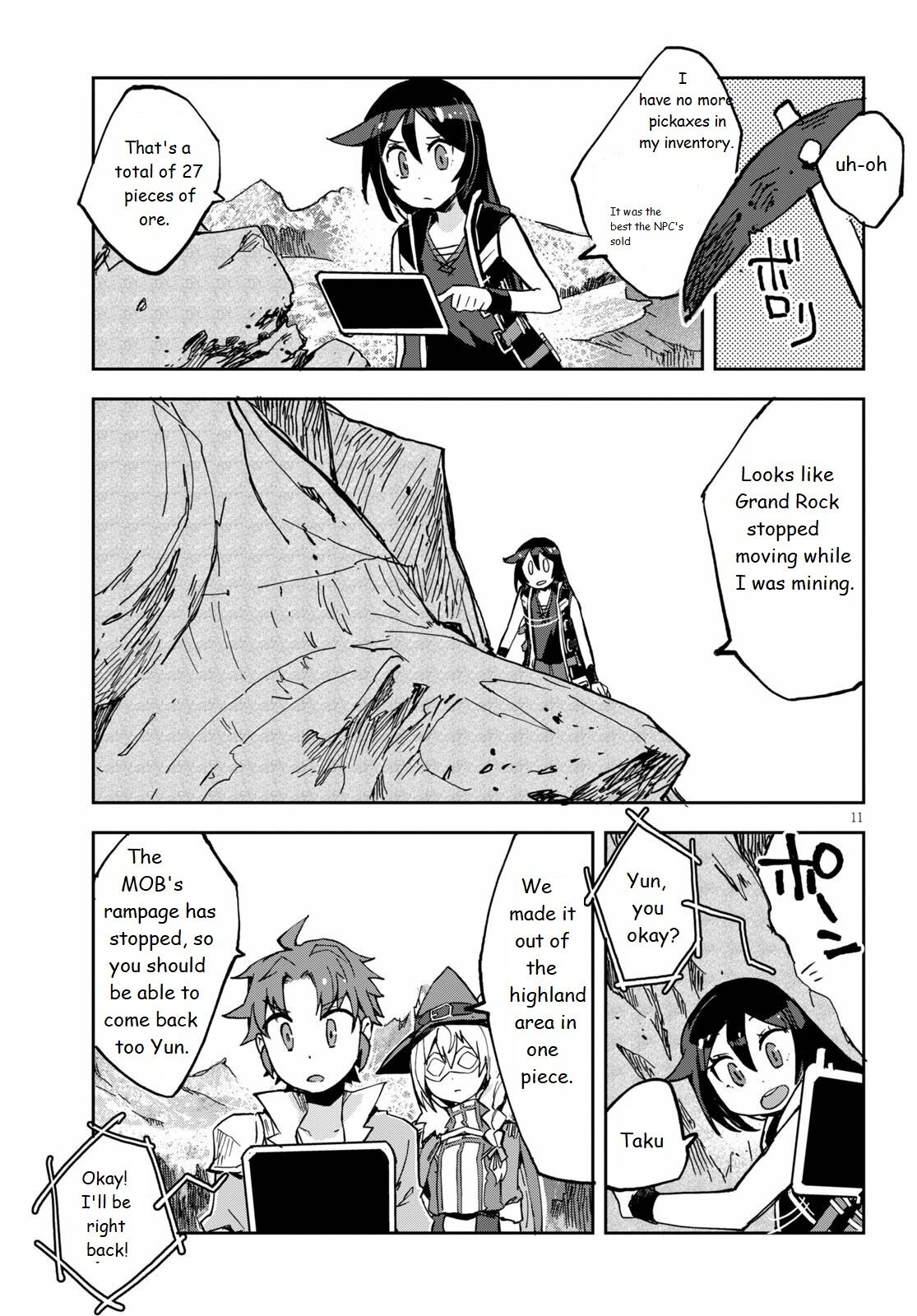 Only Sense Online Chapter 65 - Page 11