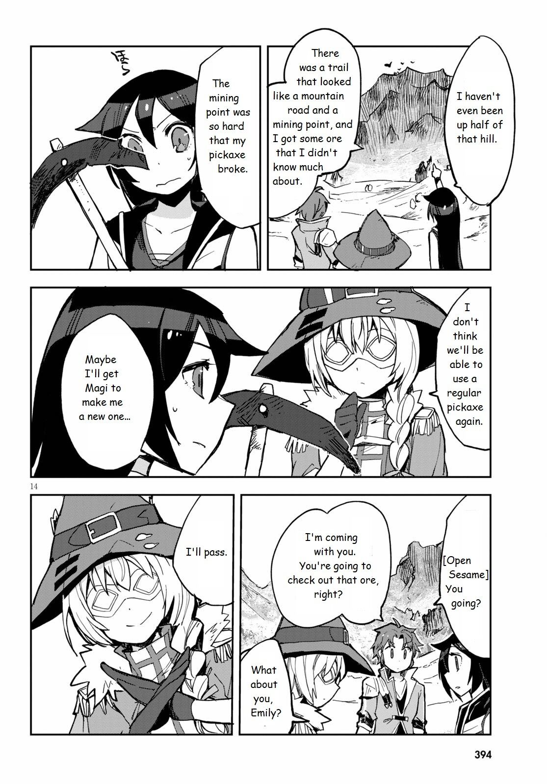 Only Sense Online Chapter 65 - Page 14