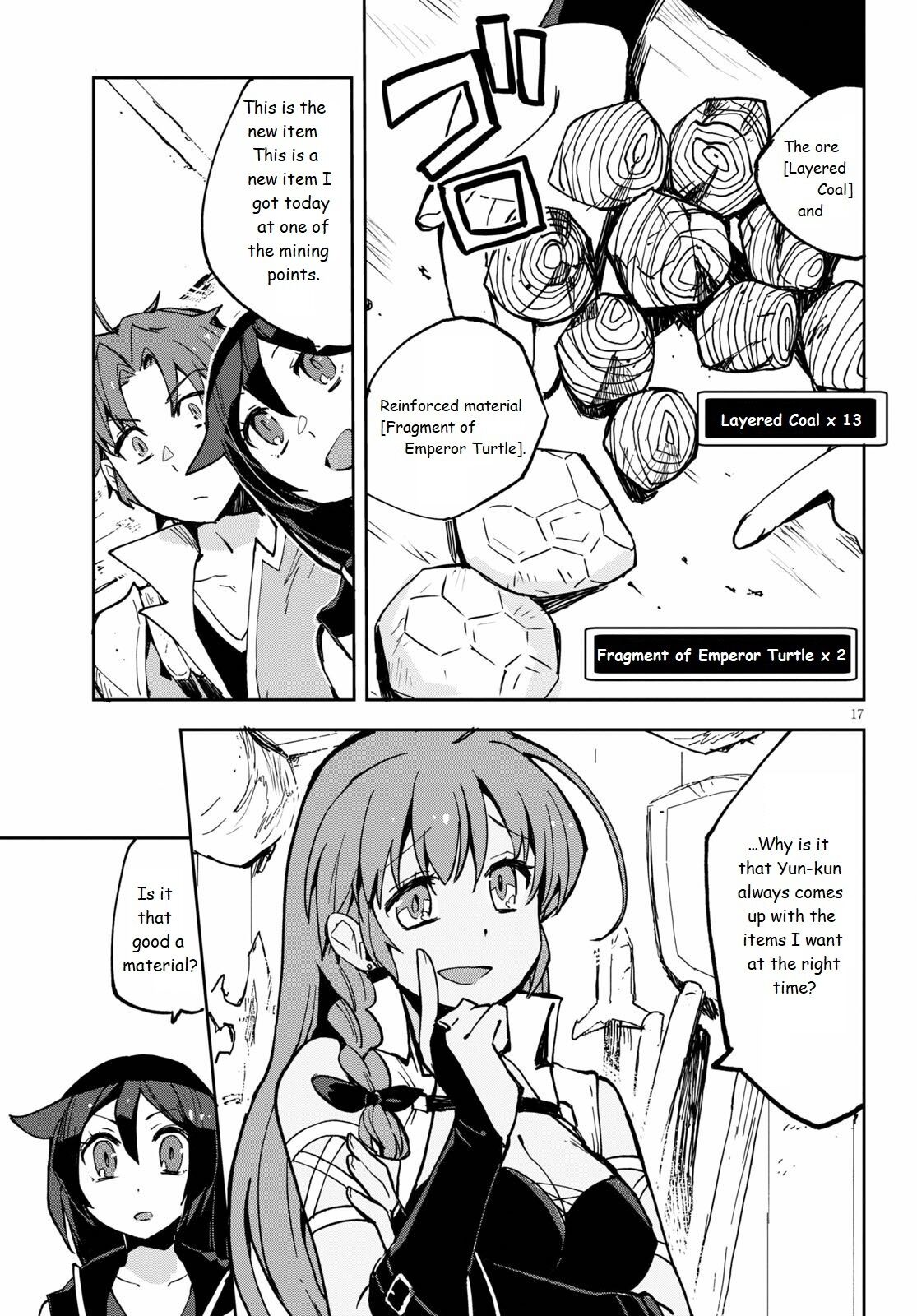 Only Sense Online Chapter 65 - Page 17