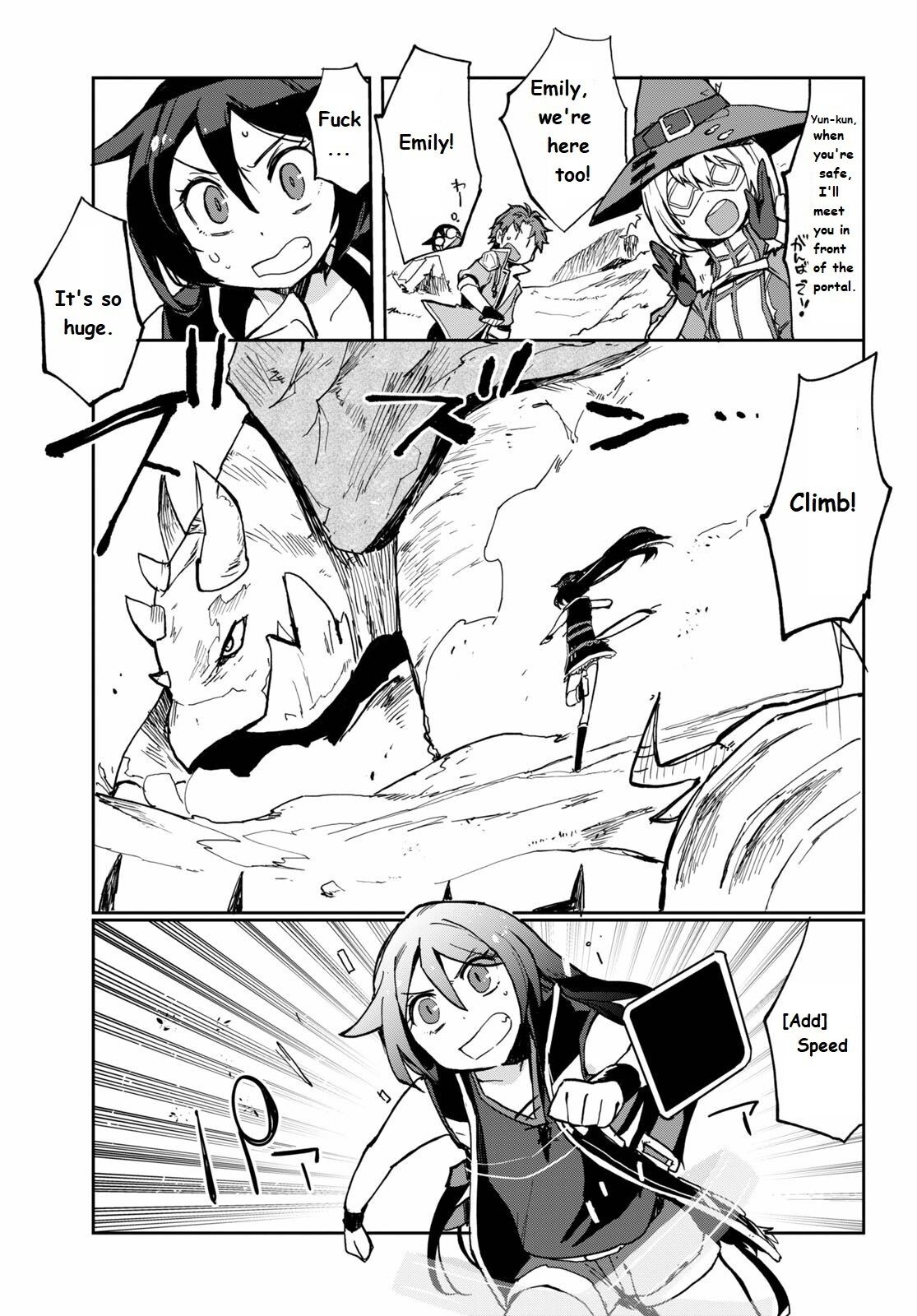 Only Sense Online Chapter 65 - Page 5