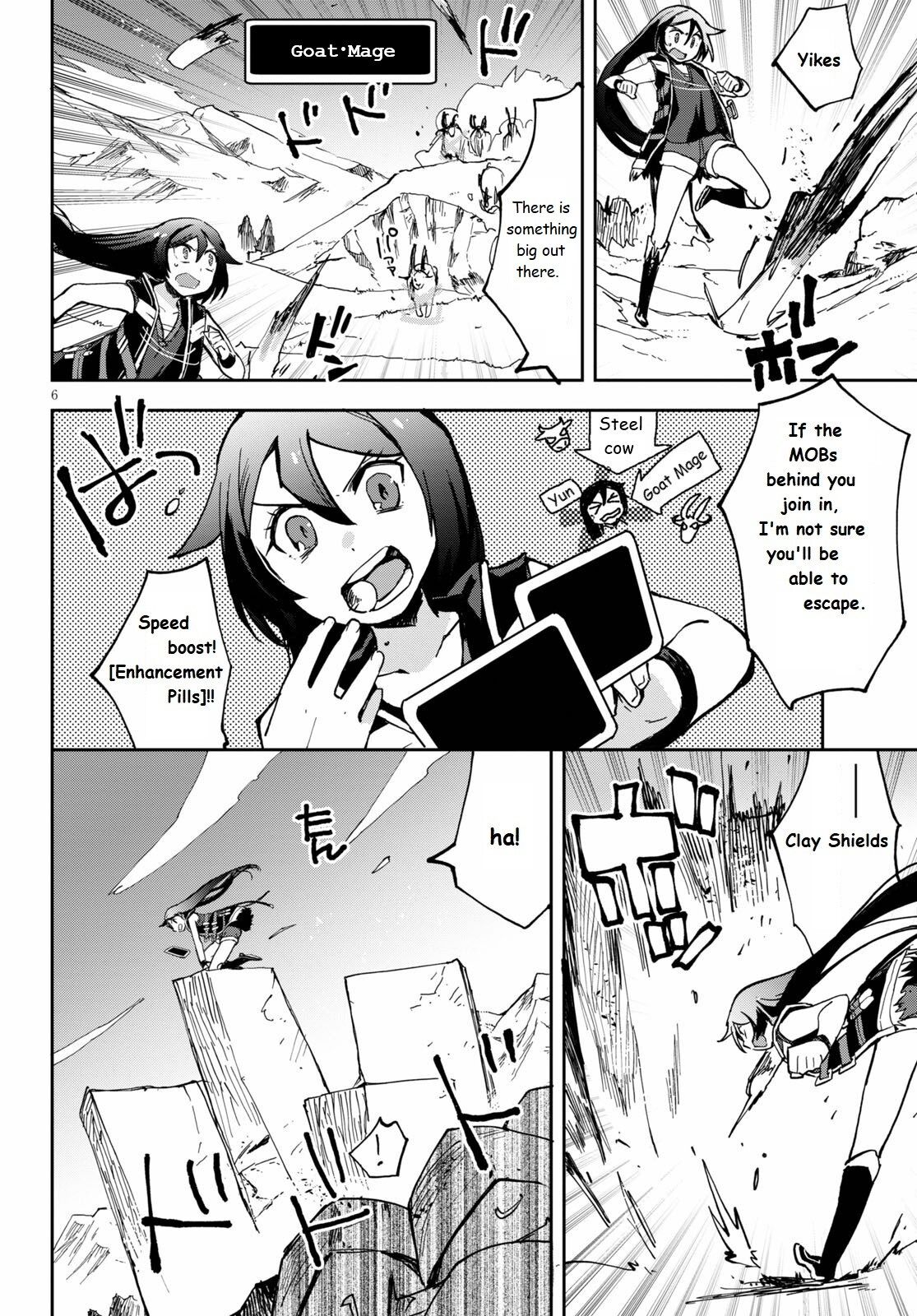 Only Sense Online Chapter 65 - Page 6
