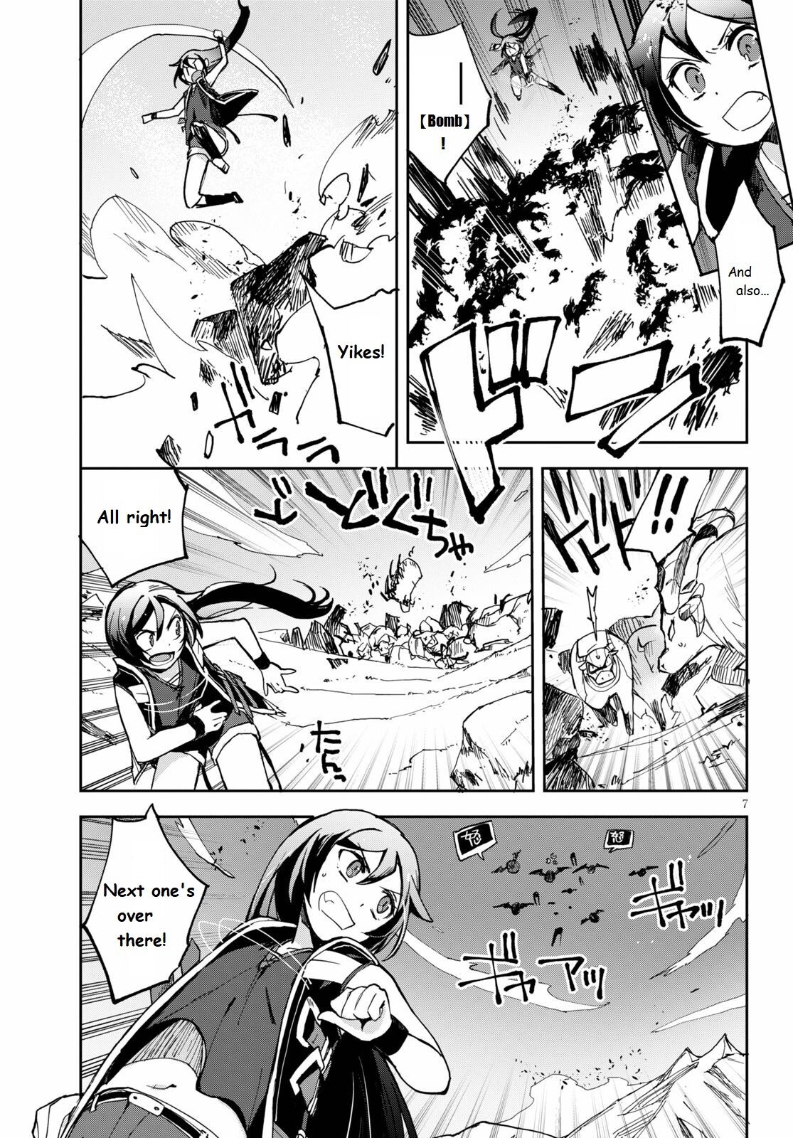 Only Sense Online Chapter 65 - Page 7