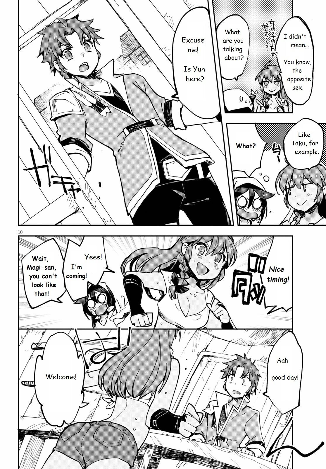 Only Sense Online Chapter 66 - Page 11