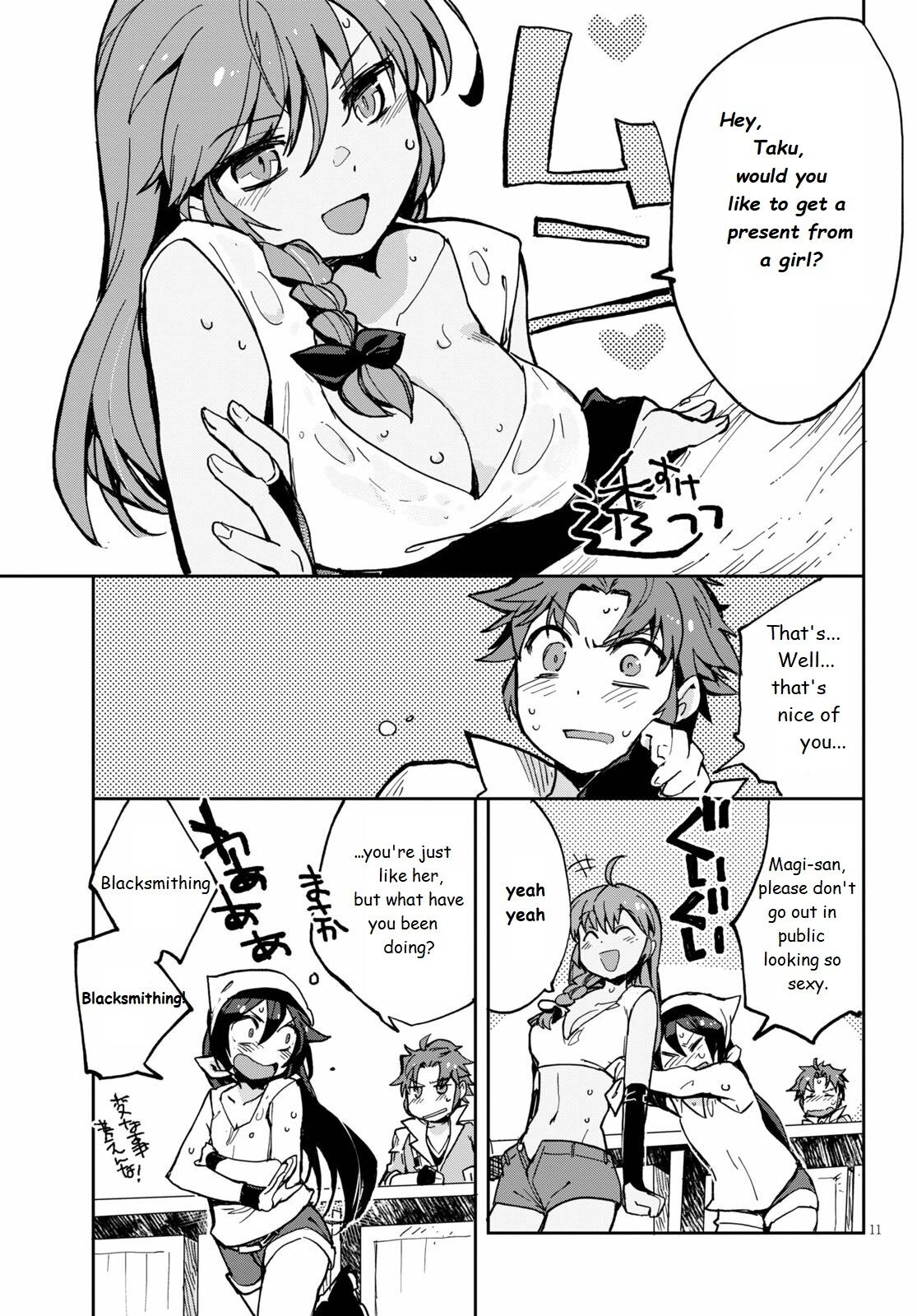 Only Sense Online Chapter 66 - Page 12