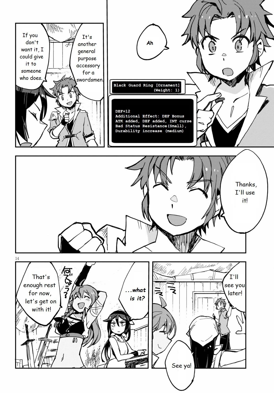 Only Sense Online Chapter 66 - Page 15