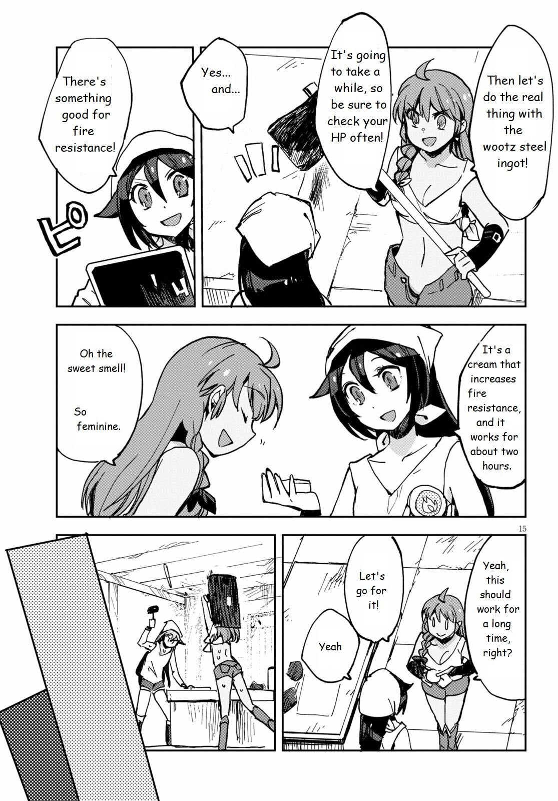Only Sense Online Chapter 66 - Page 16