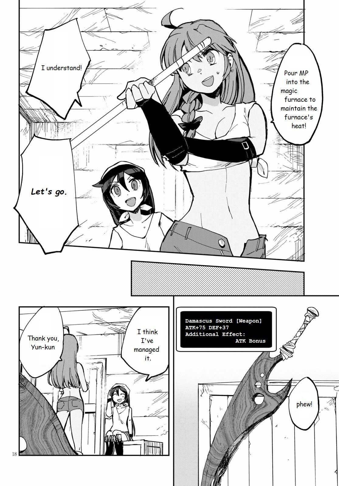 Only Sense Online Chapter 66 - Page 19