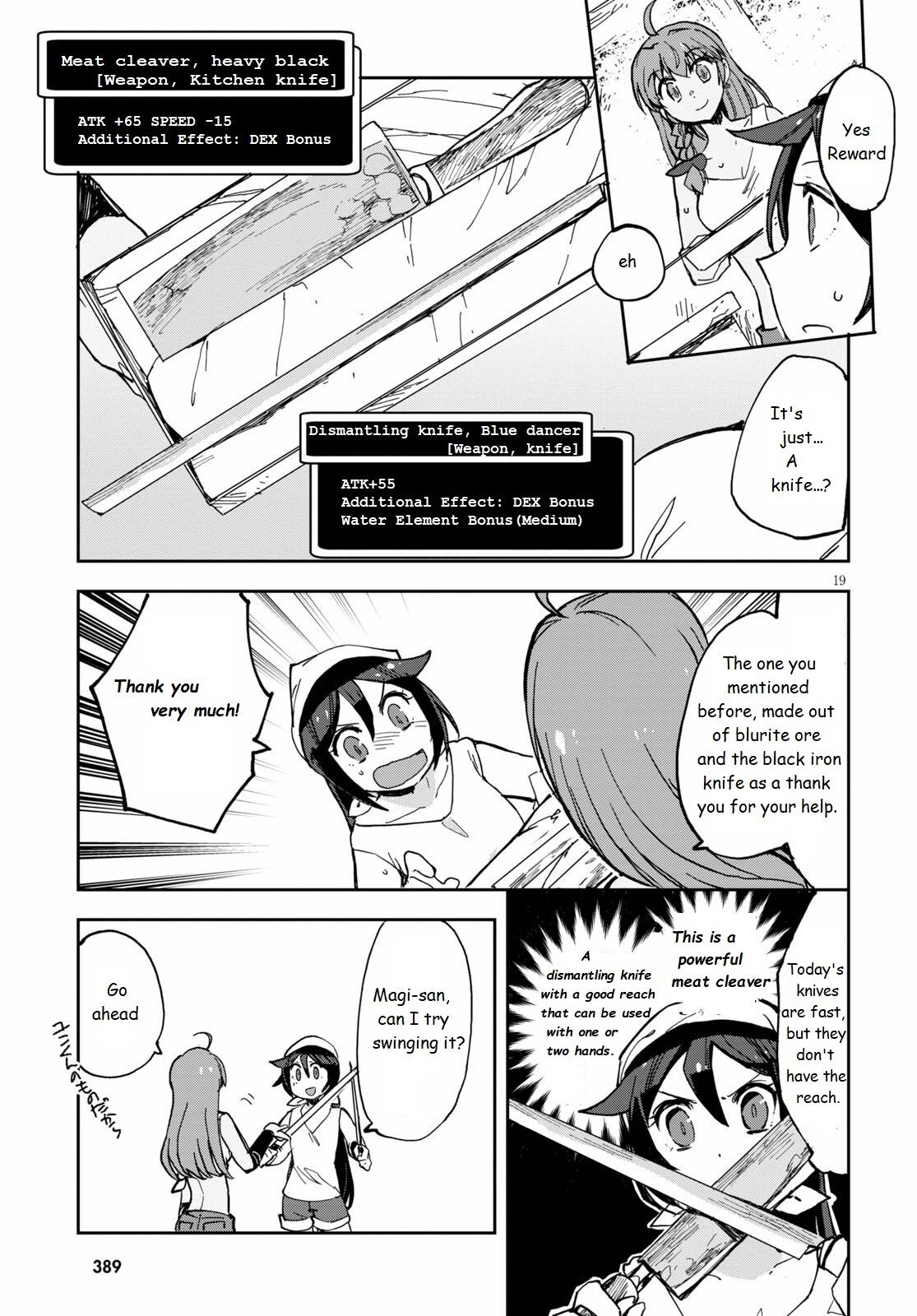 Only Sense Online Chapter 66 - Page 20