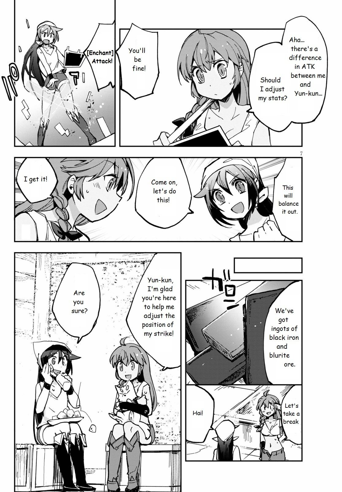 Only Sense Online Chapter 66 - Page 8