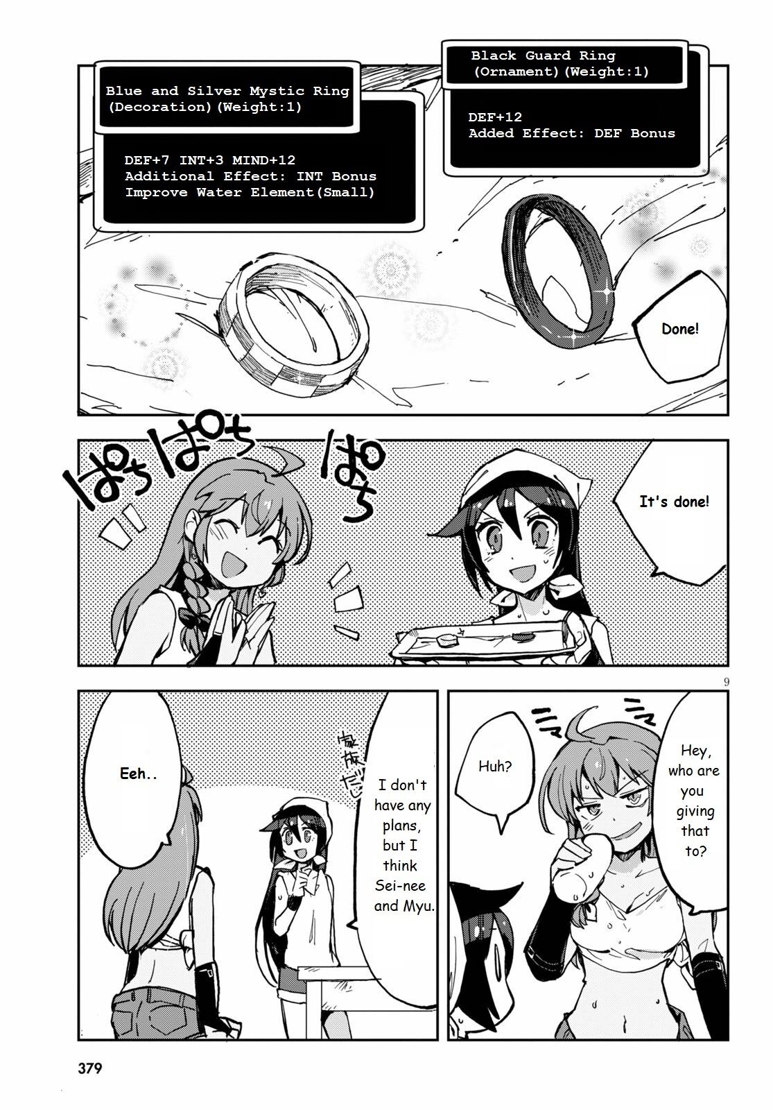 Only Sense Online Chapter 66 - Page 10
