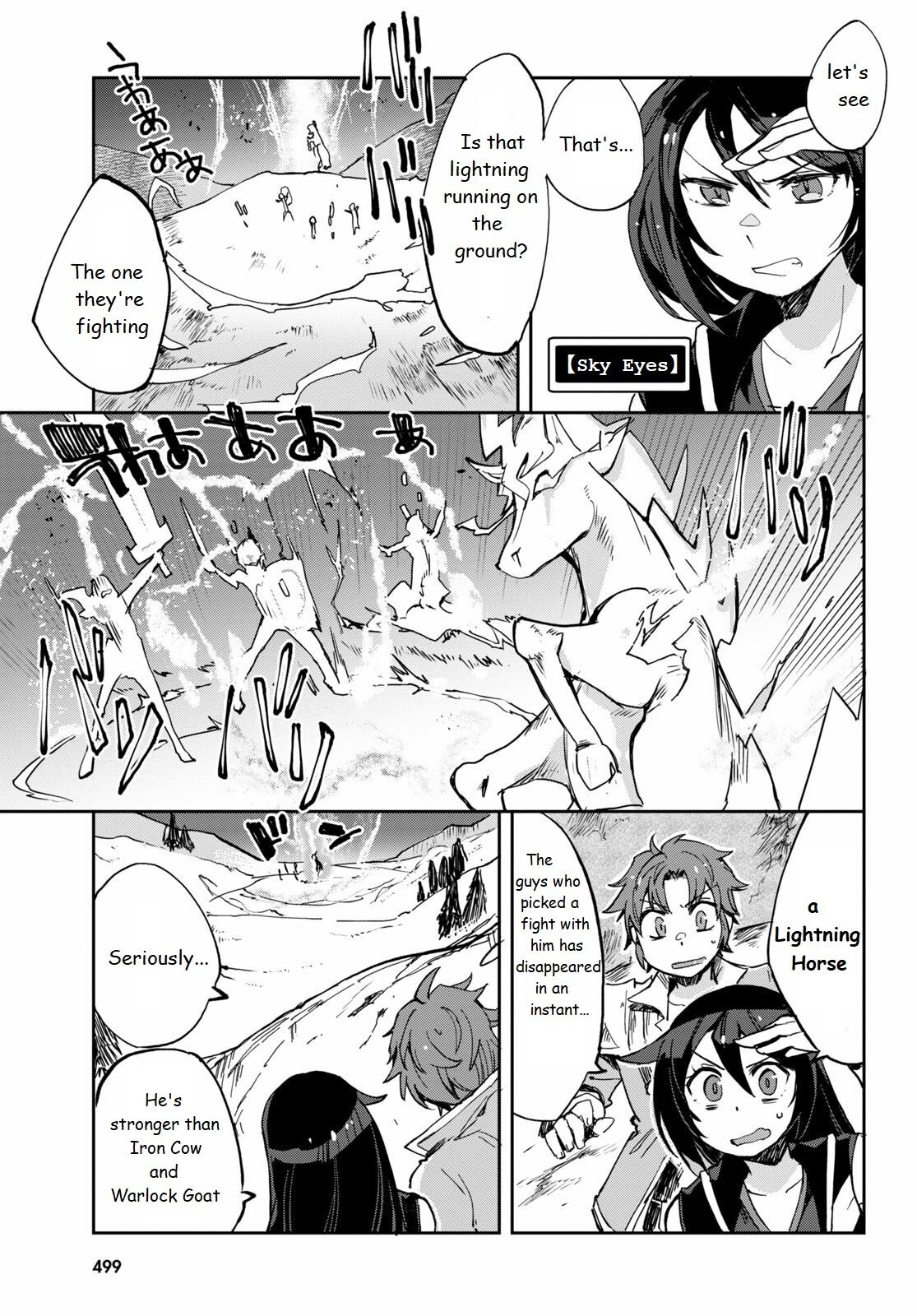 Only Sense Online Chapter 67 - Page 11