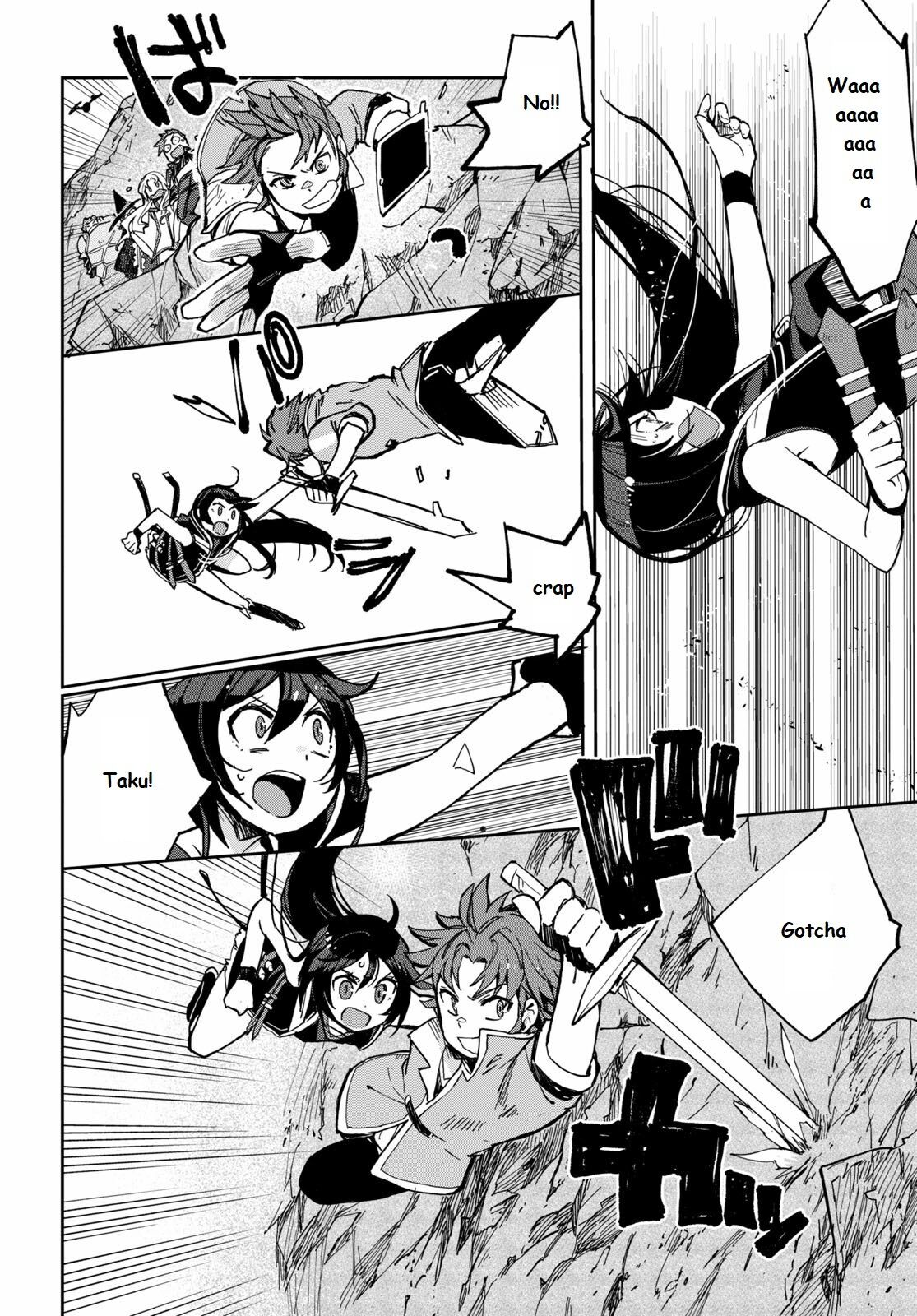 Only Sense Online Chapter 67 - Page 20