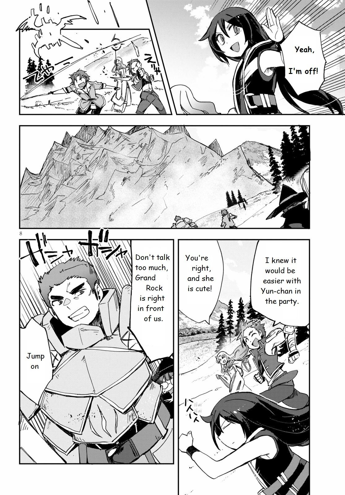 Only Sense Online Chapter 67 - Page 8