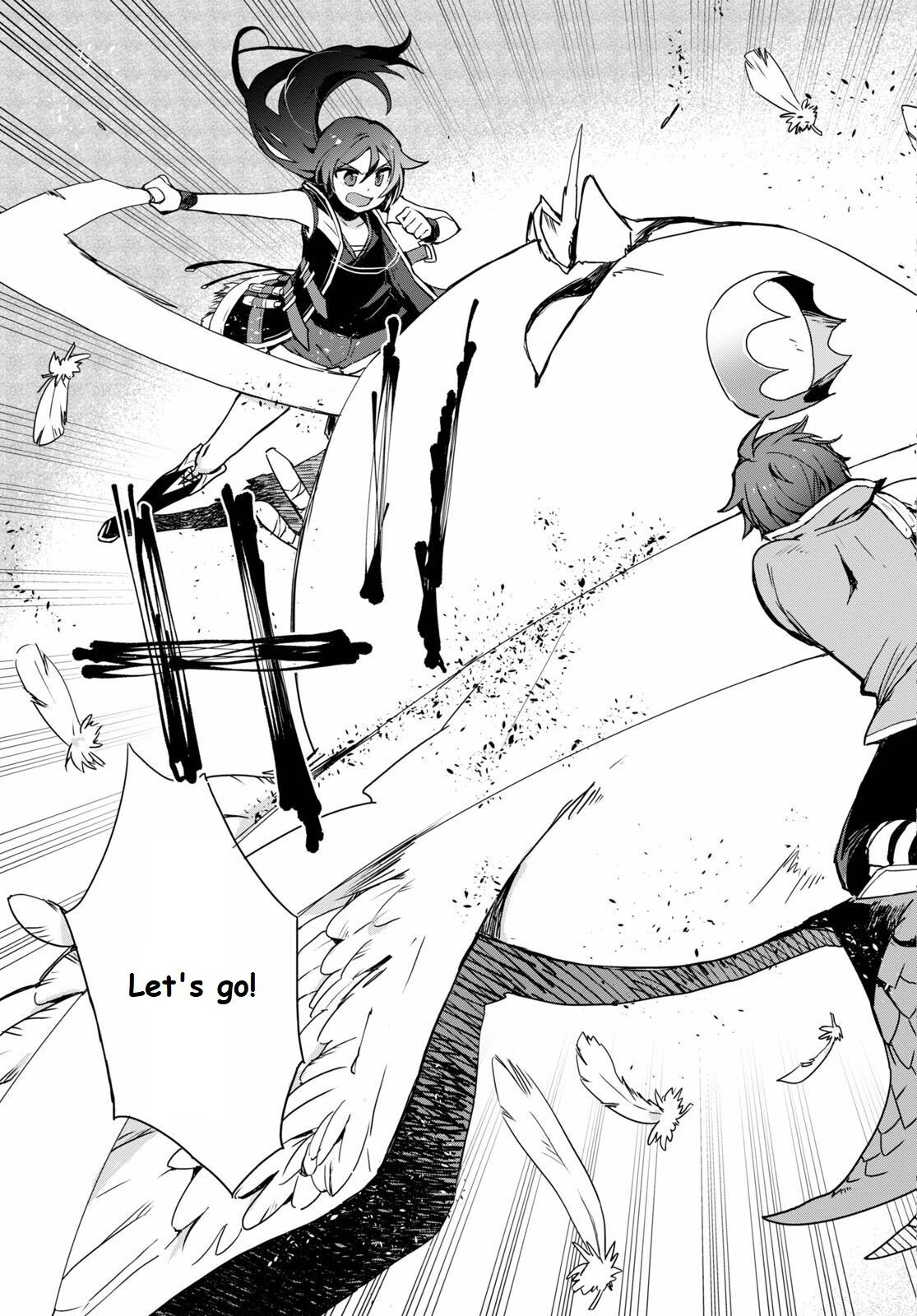 Only Sense Online Chapter 68 - Page 11