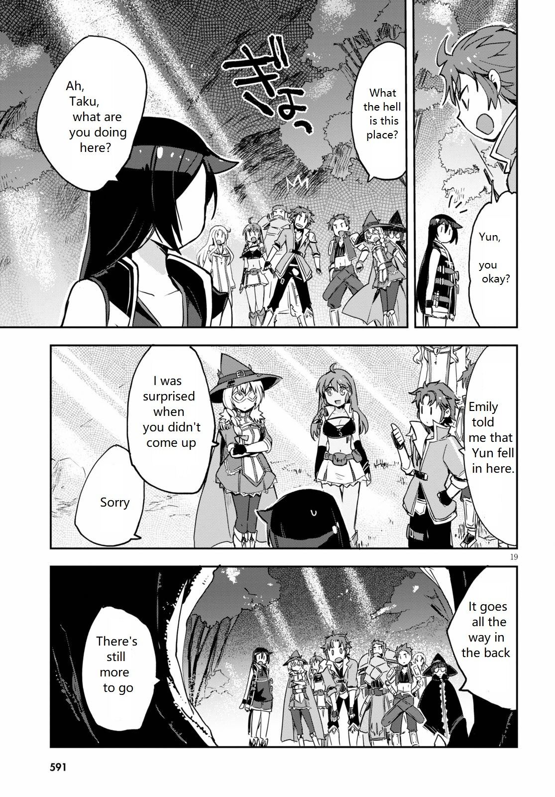 Only Sense Online Chapter 68 - Page 19