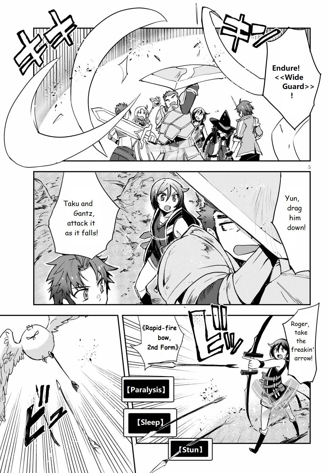 Only Sense Online Chapter 68 - Page 5