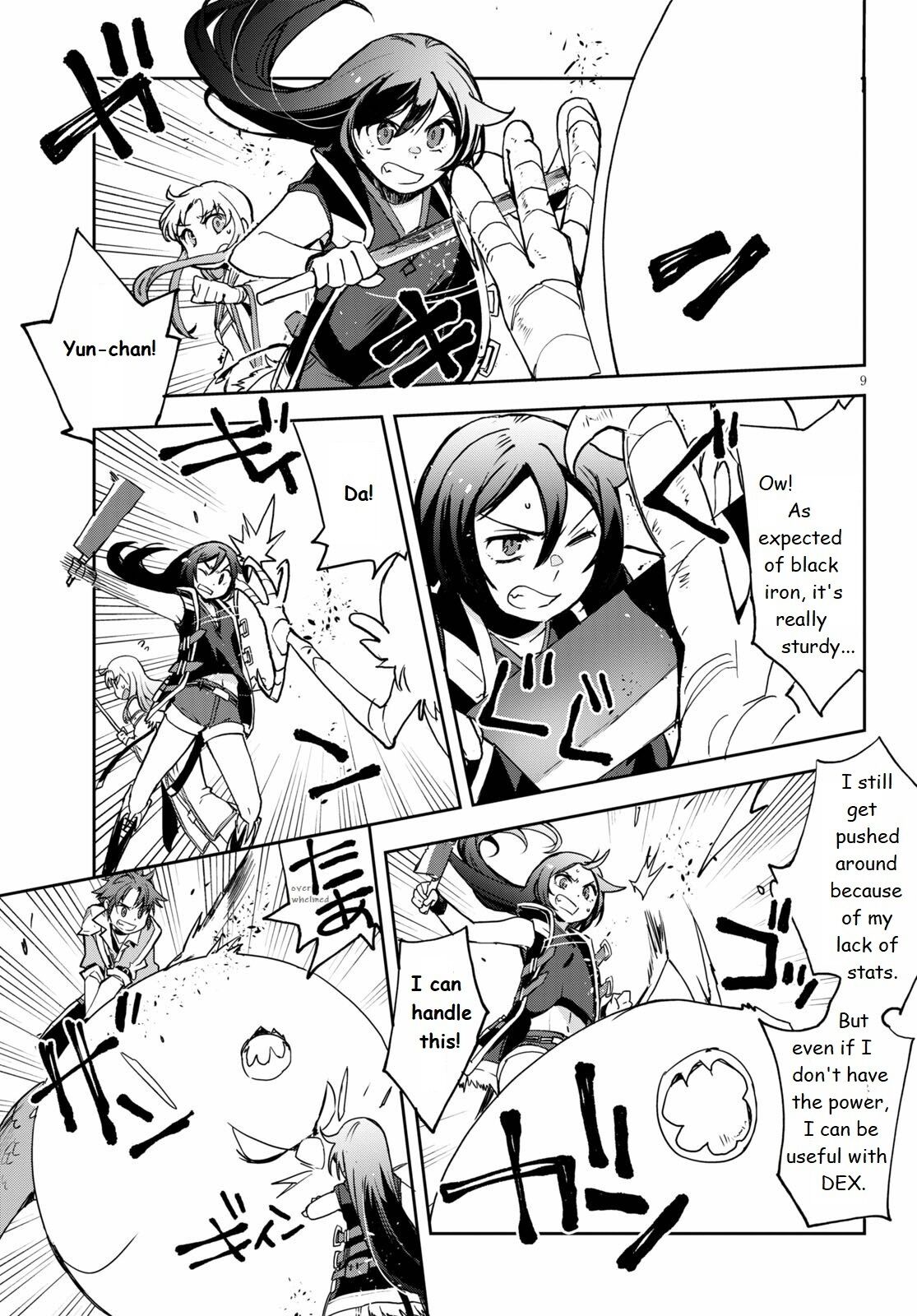 Only Sense Online Chapter 68 - Page 9