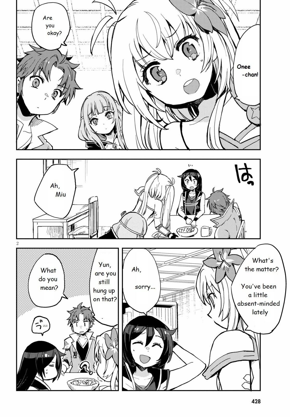 Only Sense Online Chapter 69 - Page 2