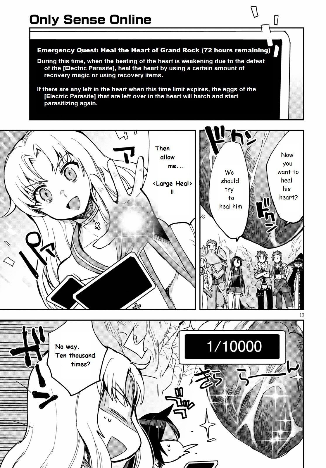 Only Sense Online Chapter 69 - Page 13