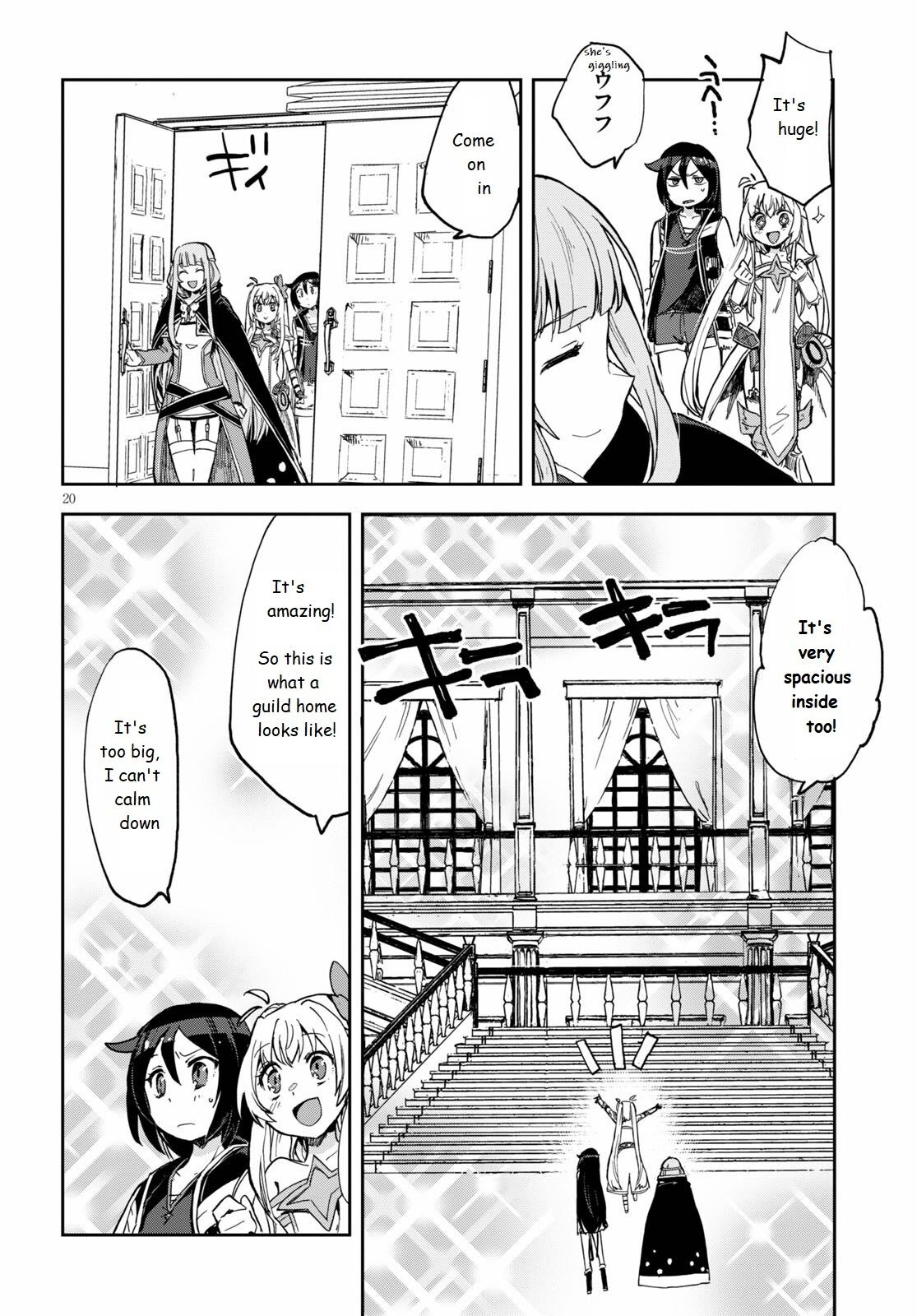 Only Sense Online Chapter 69 - Page 20